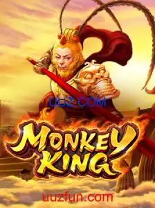 MonkeyKing