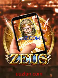 ZeusM: Uma Imersão no Mundo da Mitologia Grega